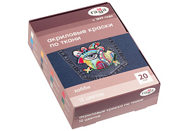 Краски худож. по ткани 12цв. Гамма 100712 "Хобби", акриловые, 20мл, картон. упаковка