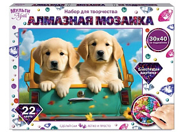 Алмазная мозаика 30*40 AM30X40-115325 Щенки с подрамником