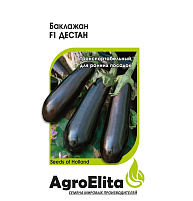Семена Баклажан Дестан F1 10шт АЭ 2259