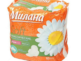 Прокладки Милана классик софт ночь 10шт.0475