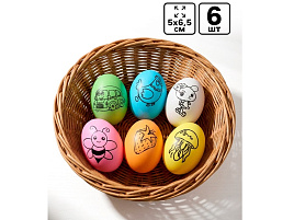 Сувенир Пасхальный Яйца под роспись 10967675