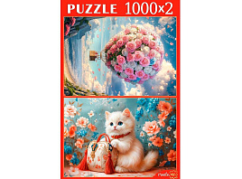 Набор пазлов 1000+1000эл Нежные П1000-8819