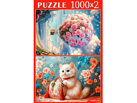 Набор пазлов 1000+1000эл Нежные П1000-8819