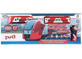 Железная дорога YG96954-R