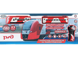 Железная дорога YG96954-R