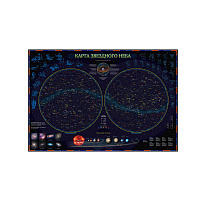 Карта Звездное небо/планеты Globen КН003, 1010*690мм, интерактивная, с ламинацией, европодвес