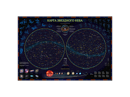 Карта Звездное небо/планеты Globen КН003, 1010*690мм, интерактивная, с ламинацией, европодвес