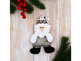 Подвеска текстиль Дед Мороз в костюмчике 9692676