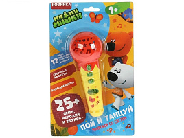 Микрофон 1902M023-R2 МиМиМишки