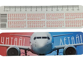 Закладки д/книг Самолеты