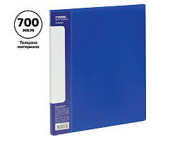 Папка с  мет. скоросшив.и вн. карм. СТАММ ММ-30650 "Стандарт" А4, 17мм, 700мкм, пластик, синяя
