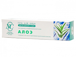 Крем  для лица гель Алоэ 40г для жирной и комбинированной кожи