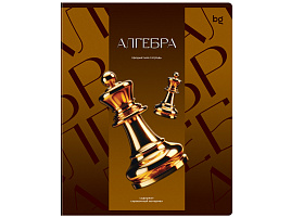 Тетрадь Алгебра 48л. ТП5ск48_к_вл 63919 "Темное стекло", конгрев, твин-лак, 70г/м2