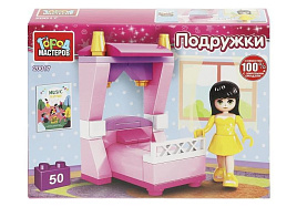 Конструктор Брик 20017-AA Спальня девочки 50дет