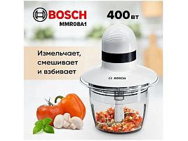 Измельчитель BOSCH MMR 08A 1 черно-белый 0,8л.