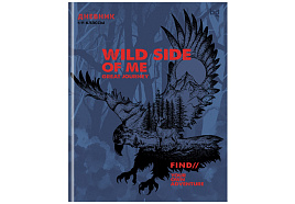 Дневник универс. Д5и48_лм 64649 "Wild side", матовая ламинация