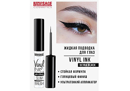 Подводка д.глаз Белита LuxVisage Vinyl INK ультрачерная