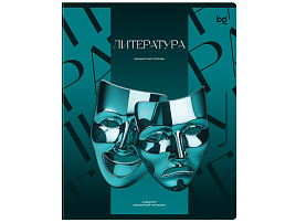 Тетрадь Литература 48л. ТП5ск48_к_вл 63925 "Темное стекло", конгрев, твин-лак, 70г/м2