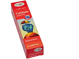 Гуашь 6цв. Гамма 100222-6 Мультики 15мл, блок-тара, картон. упак.