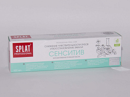 Зубная паста Сплат 100мл Professional Sensitive ПC-195/5878