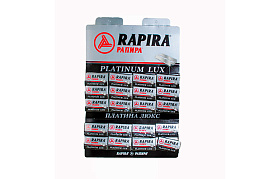Лезвие Рапира Platinum Lux 5шт. черные 0640