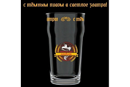 Бокал для пива 570мл 2036-Д С темным пивом...