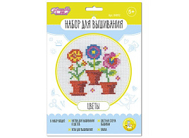 Набор для вышивания 04892 Цветы