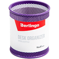 Стакан офисный Berlingo BMs_41104 "Steel&Style", металлическая, круглая, фиолетовая