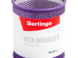 Стакан офисный Berlingo BMs_41104 "Steel&Style", металлическая, круглая, фиолетовая