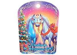 *СГ Доска разделочная дерево Лошадка 18*27см