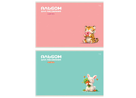 Альбом для рисования 32л. BG АР4ск32 62627 "Для девочек", эконом