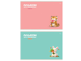 Альбом для рисования 32л. BG АР4ск32 62627 "Для девочек", эконом