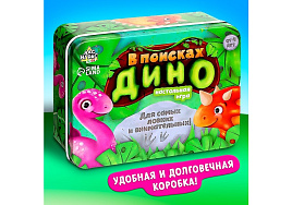 Настольная игра 4983314 В поисках Дино