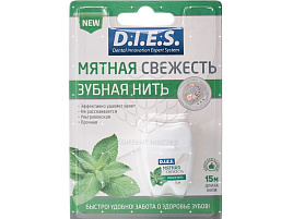Зубная нить Стокист D.I.E.S 15м.Мята 1928