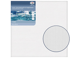 Холст на подрамнике Гамма 301020208 "Студия", 50*50см, 100% хлопок, 400г/м2, крупное зерно