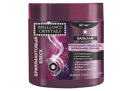 Бальзам для волос Белита М Brilliance 400мл.Crystals