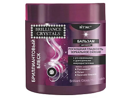 Бальзам для волос Белита М Brilliance 400мл.Crystals