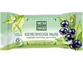 Мыло Чистая Линия 75г Смородина М(УС)