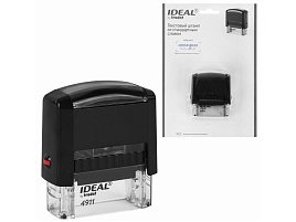 Штамп Ideal "ОПЛАЧЕНО, дата", 38*14мм (161489)