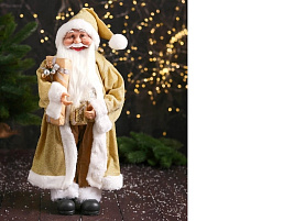 Дед Мороз 7856765 В колпачке с подарком и ягодами, золото 46см