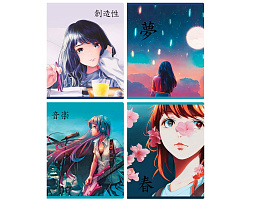 Тетрадь 48л.  Т5ск48 12235 "Аниме. За мечтой"