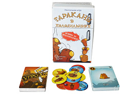 Настольная игра 7908 Тараканы в холодильнике