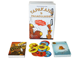 Настольная игра 7908 Тараканы в холодильнике