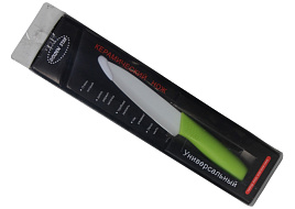 Нож кухонный керамический КС-1029