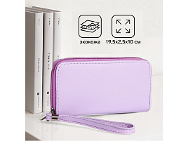 Кошелек женский 9730891