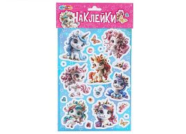 Наклейки STICKERA5-140670 Единорожки