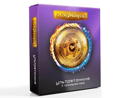 Презервативы Гладиатор  3шт. Ультратонкие