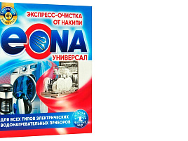Средство от накипи Эона Универсал 250г.1687