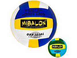 Мяч волейбольный №5 FG230920125