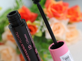 Тушь для ресниц Белита Amore 4D Мега Эффект 10мл эфф.нак.ресн.7279